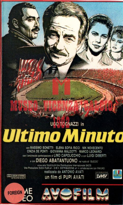 Videocassetta film, Ultimo Minuto