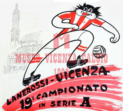 Disegno di GIOPINTI, 1973