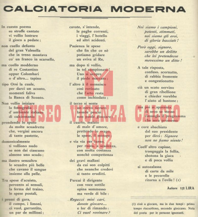 Poesia, CALCIATORIA MODERNA