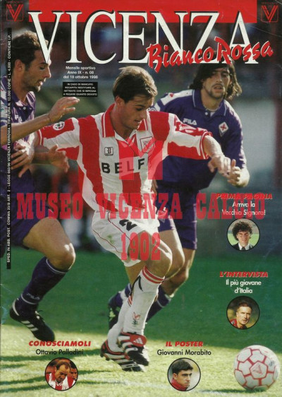 Vicenza Biancorossa 18-10-1998