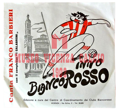 Disco Inno Biancorosso