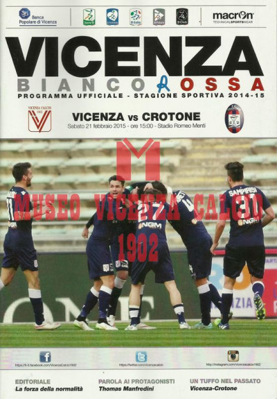 Programma Vicenza-Crotone 21-2-2015