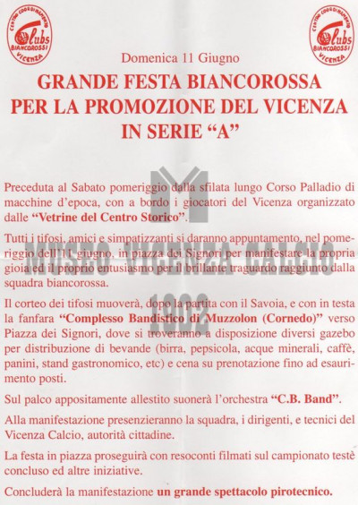 Volantino festa promozione in Serie A 1995