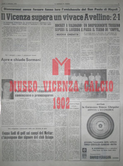 Il Giornale di Vicenza 2-9-1974