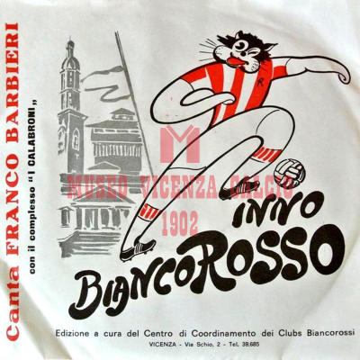 Inno biancorosso 